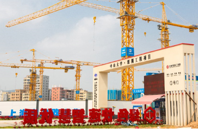 建筑工地圍擋墻須做多高？